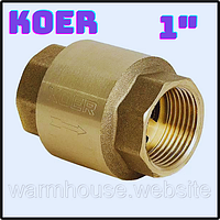 Клапан обратный 1" KOER