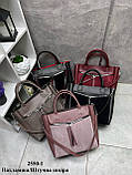 Темна пудра - натуральна замша - стильна сумка формату А4 на одне відділення з великою кишенею спереду (2550-1), фото 7