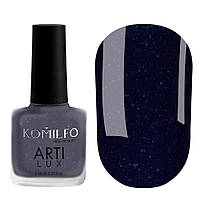 Лак для нігтів Komilfo ArtiLux 027 (глибокий синій, з шиммером), 8 мл