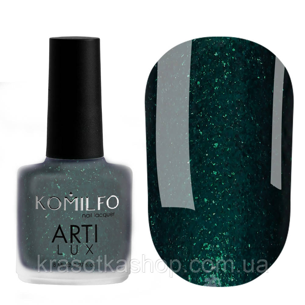 Лак для нігтів Komilfo ArtiLux 028 (глибокий зелений, з мікроблиском), 8 мл