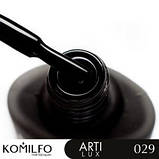 Лак для нігтів Komilfo ArtiLux 029 (чорний, емаль), 8 мл, фото 2