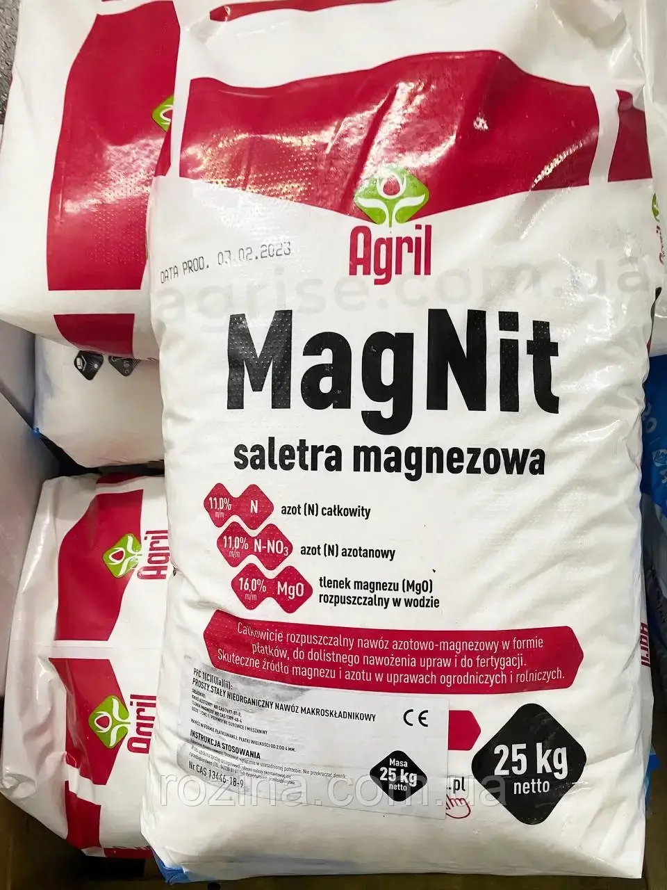Нітрат магнію, селітра магнієва MagNit, Agril (фасовка 1кг)