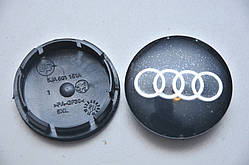 Ковпачки 56 мм для дисків Шкода з логотипом AUDI 5JA 601 151A 5JA601151