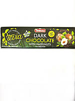 Шоколад без сахара Торрас с фундуком Torras Stevia Dark Huzelnuts 300 г Испания