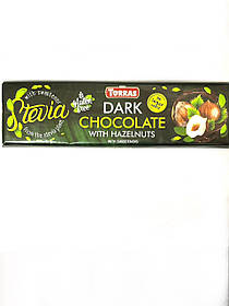 Шоколад без цукру Торрас із фундуком Torras Stevia Dark Huzelnuts 300 г Іспанія