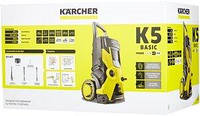 Мінімийка високого тиску Karcher k5 basic Мойка професійна K5 basic Міні - мийка автомийка