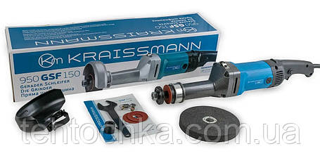 Пряма шліфмашина KRAISSMANN 950 GSF 150, фото 1