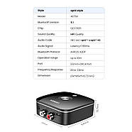 Блютуз аудіо приймач ресивер UGREEN Wireless Bluetooth 5.1 HiFi AptX HD (Jack 3.5mm + 2RCA) (чорний) CM106, фото 10
