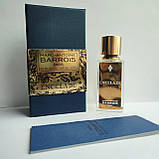 Marc-Antoine Barrois Encelade, 30 мл, фото 3