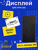 Дисплей Oppo A5s оригинальный в сборе без рамки ( Original - PRC ) Оппо А5с