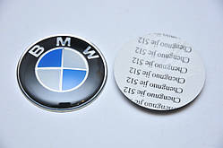 Емблема на кермо BMW 45 мм (аналог) 3D Логотип 45mm БМВ-наклейка в кермо