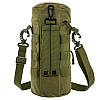 Підсумок тактичний для ємності з водою та додатковим відділенням Military розмір 27х12х12 см олива, фото 5