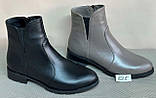 Черевики шкіряні жіночі демісезонні від виробника модель КС24-825, фото 3