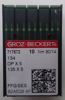 Иглы "GROZ-BECKERT" DPx5