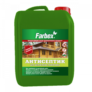 Антисептик для дерев’яних поверхонь Farbex (5л)