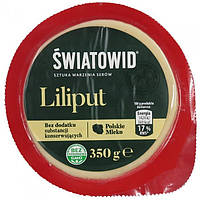 Сир твердий Swiatowid Liliput 350 г