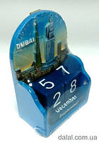 Календар Дубаї 10х6,5 см