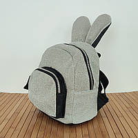 Детский рюкзак "Зайка" для дошкольников до 6 литров размер 22х20х14 см цвет серебристый