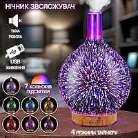 Увлажнитель воздуха ночник в форме стеклянной вазы салют star light