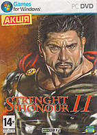 Комп'ютерна гра Strength & Honour 2. Честь та Доблесть (PC DVD)