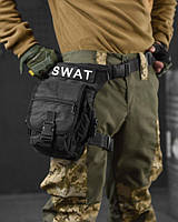 Набедренная тактическая сумка черная Тактическая сумка поясная на ногу swat