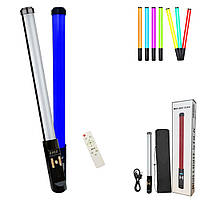 Светодиодная лампа меч аккумуляторная RGB Light Stick разноцветная палка с пультом для фото и видеосъёмки