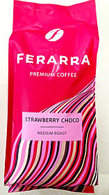 Кава Ferarra Caffe Strawberry Choco 1 кг зернова
