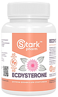 Ecdysterone 400 мг Stark Pharm 60 капсул