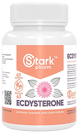 Ecdysterone 400 мг Stark Pharm 60 капсул