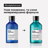 Шампунь для чутливої шкіри голови L'Oreal Professionnel Sensi Balance Shampoo 300 мл