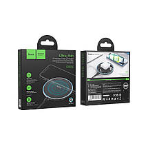 Бездротовий зарядний пристрій Hoco CW6 Pro Easy 15 W charging wireless fast charger, фото 2