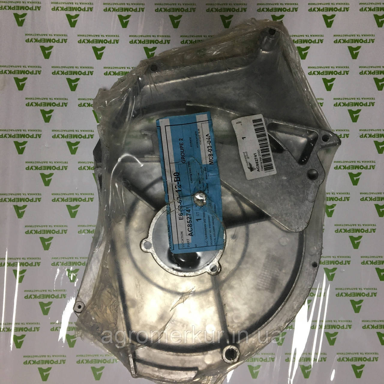 Корпус в зборі AC858055 Kverneland