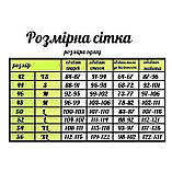 Футболка вільного крою для вагітних та годуючих із секретом годування 42 Lara Mumlove Сірий, фото 4