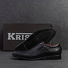 Чоловічі шкіряні туфлі Cevivo, фото 8