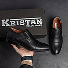 Чоловічі шкіряні туфлі Cevivo, фото 9