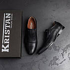 Чоловічі шкіряні туфлі Cevivo, фото 10