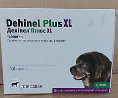Таблетки для собак KRKA «Dehinel Plus» (Дехінел Плюс) на 35 кг, 1таблетка