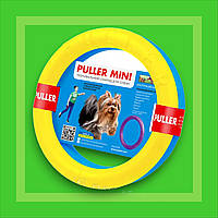 Тренировочный снаряд для собак PULLER Mini Colors of freedom кольца для мелких пород, диаметр 18см