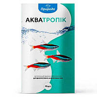 Натуральный корм для аквариумных рыб Природа Акватропик 10 г (для всех аквариумных рыб) i