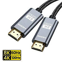 Кабель HDMI - HDMI V2.1 8К 60Hz 2м Kebidumei Gold