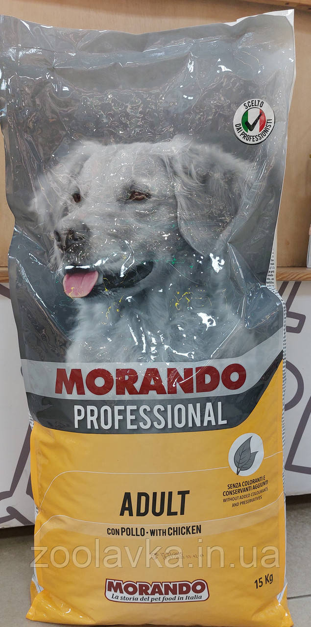Morando Migliorcane Professional Морандо Мігліор Сухой корм с курицей для взрослых собак 15кг, фото 1