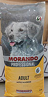Morando Migliorcane Professional Морандо Мігліор Сухой корм с курицей для взрослых собак 15кг