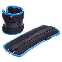 Спортивные утяжелители манжеты для рук и ног 2 кг (2 x 1 кг) FI-1303-2, Черный-серый: Gsport Синий