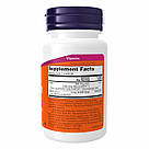 Methyl B-12 5000mcg - 120 loz, фото 3