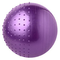 Мяч фитбол для фитнеса полумассажный 2в1 75 см серебро 5415-28GR: Gsport Фиолетовый