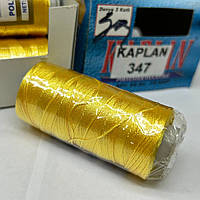 Турецкая шелковая нить Kaplan #347
