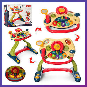 Дитячий музичний розвивальний столик 898-2084 Розвивальний центр для дітей Іграшка для розвитку малюка