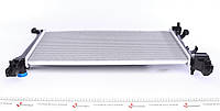 Радиатор охлаждения Citroen Nemo/Fiat Fiorino/Peugeot Bipper 1.3 HDI 10- (630x342x26) (+AC/МКПП)