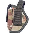 Кобура поясна ПМ із чохлом під магазин (oxford 600d, мультикам), фото 3