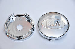 Ковпачки/заглушки для литих дисків Kia 60 мм